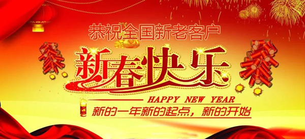 美高梅集团4688am(唯一)有限公司官网