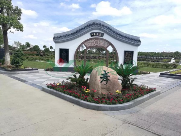 美高梅集团4688am(唯一)有限公司官网