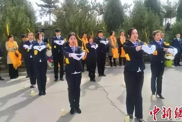 美高梅集团4688am(唯一)有限公司官网