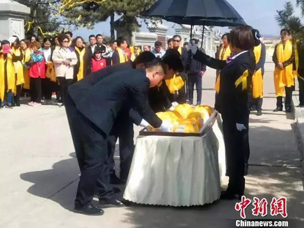 美高梅集团4688am(唯一)有限公司官网