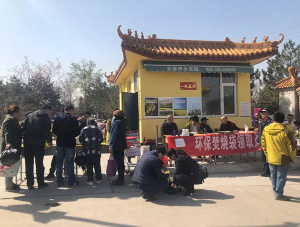 美高梅集团4688am(唯一)有限公司官网