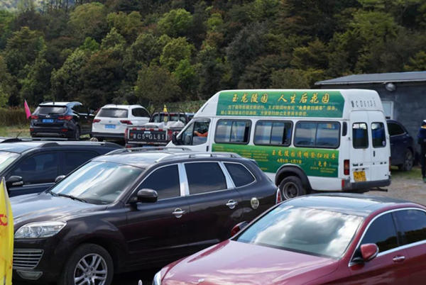 美高梅集团4688am(唯一)有限公司官网