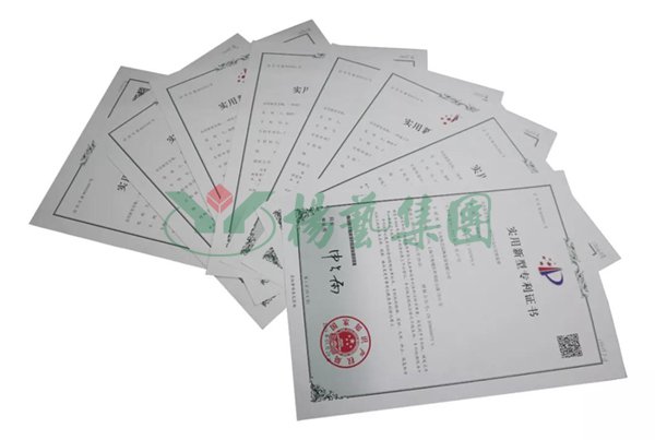 美高梅集团4688am(唯一)有限公司官网