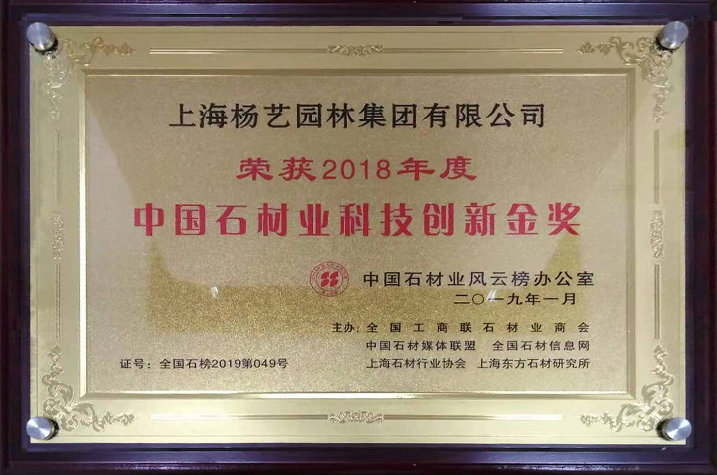 美高梅集团4688am(唯一)有限公司官网