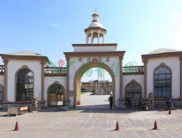 美高梅集团4688am(唯一)有限公司官网