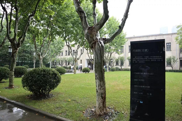 美高梅集团4688am(唯一)有限公司官网