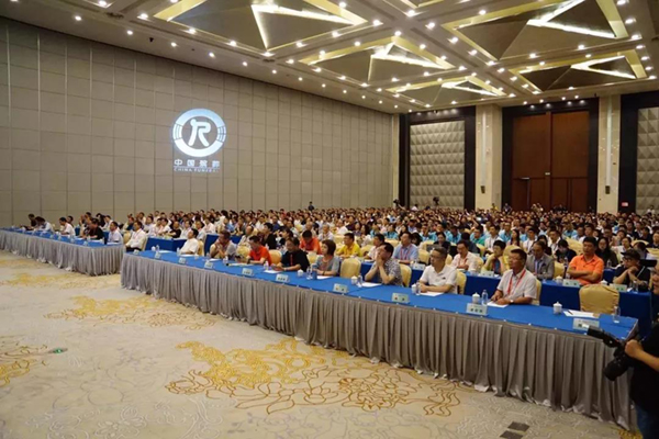 美高梅集团4688am(唯一)有限公司官网