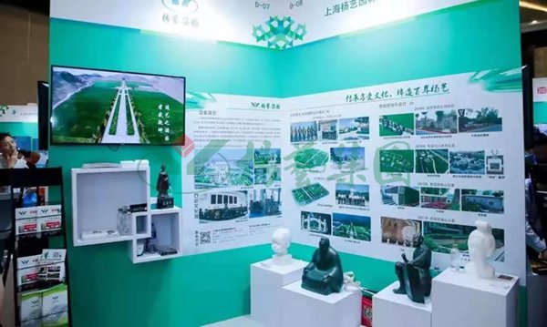 美高梅集团4688am(唯一)有限公司官网