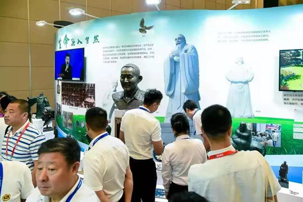 美高梅集团4688am(唯一)有限公司官网