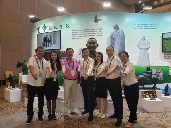 美高梅集团4688am(唯一)有限公司官网