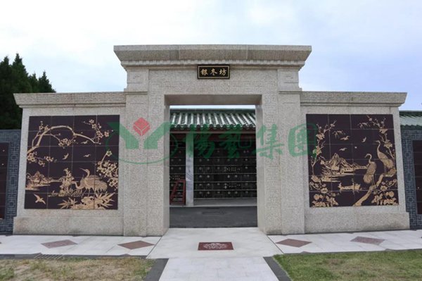 美高梅集团4688am(唯一)有限公司官网