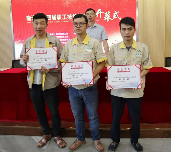 美高梅集团4688am(唯一)有限公司官网