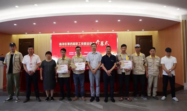 美高梅集团4688am(唯一)有限公司官网