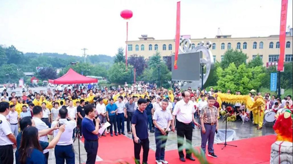 美高梅集团4688am(唯一)有限公司官网