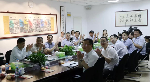 美高梅集团4688am(唯一)有限公司官网