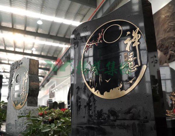 美高梅集团4688am(唯一)有限公司官网