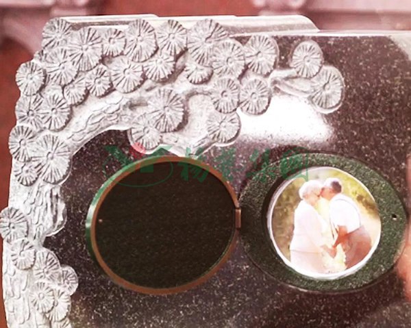 美高梅集团4688am(唯一)有限公司官网