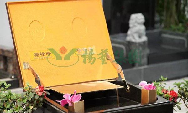 美高梅集团4688am(唯一)有限公司官网