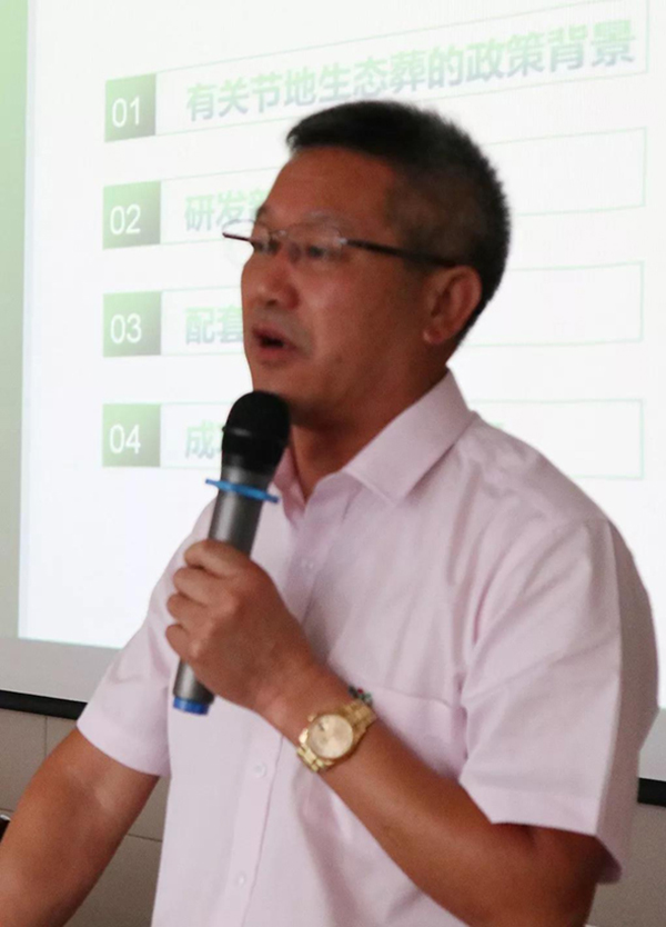 美高梅集团4688am(唯一)有限公司官网