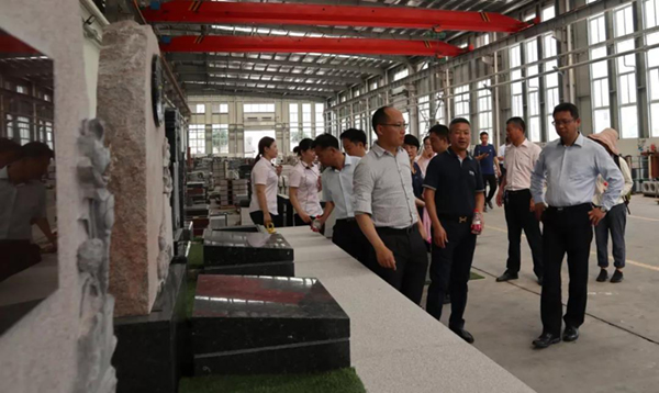 美高梅集团4688am(唯一)有限公司官网