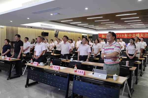 美高梅集团4688am(唯一)有限公司官网