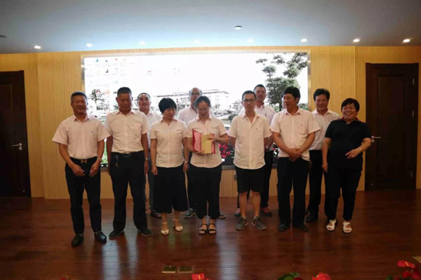 美高梅集团4688am(唯一)有限公司官网