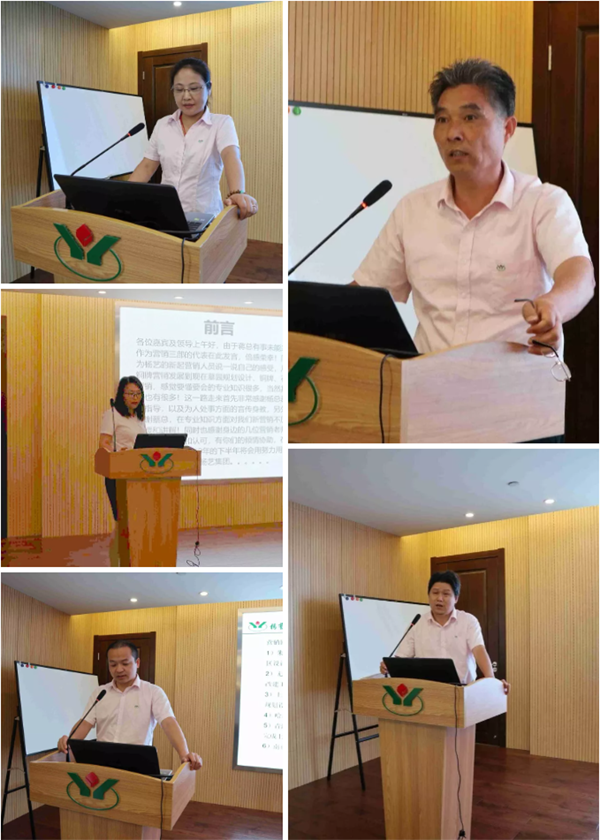 美高梅集团4688am(唯一)有限公司官网