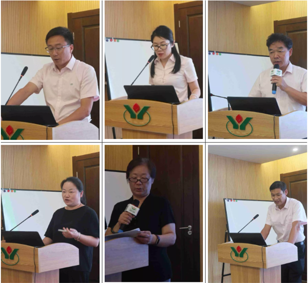 美高梅集团4688am(唯一)有限公司官网