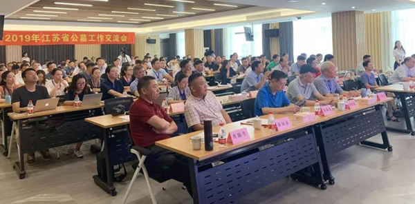 美高梅集团4688am(唯一)有限公司官网