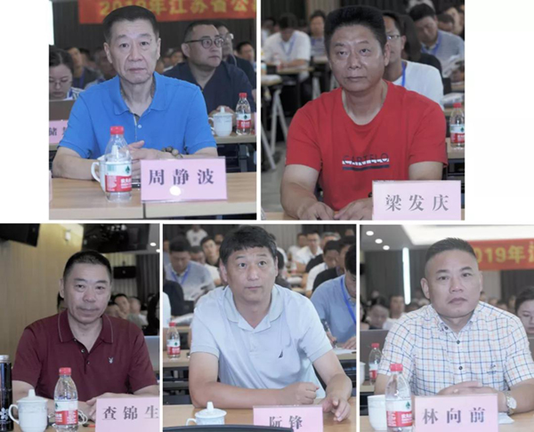 美高梅集团4688am(唯一)有限公司官网