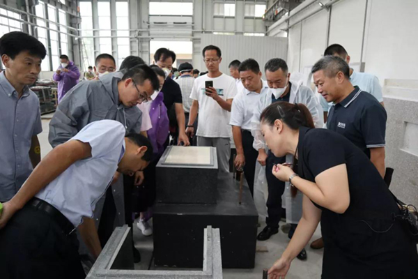 美高梅集团4688am(唯一)有限公司官网