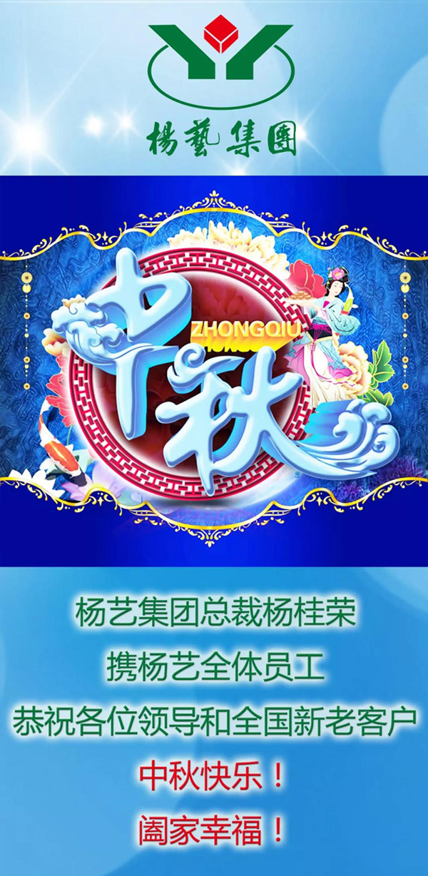 美高梅集团4688am(唯一)有限公司官网