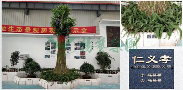 美高梅集团4688am(唯一)有限公司官网