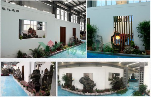 美高梅集团4688am(唯一)有限公司官网