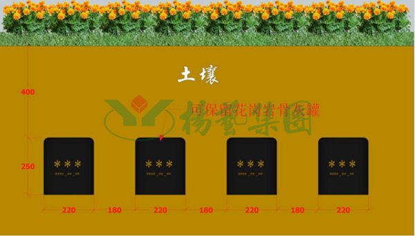 美高梅集团4688am(唯一)有限公司官网