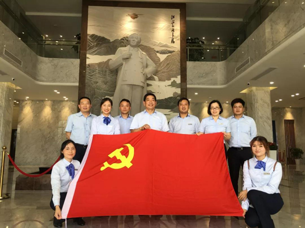 美高梅集团4688am(唯一)有限公司官网