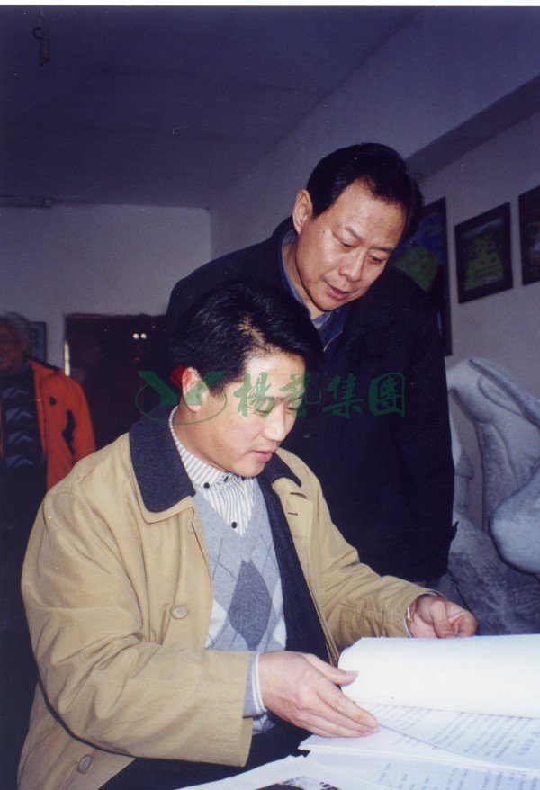 美高梅集团4688am(唯一)有限公司官网