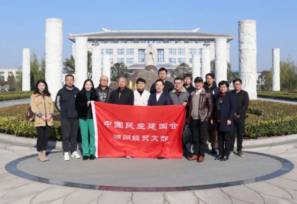 美高梅集团4688am(唯一)有限公司官网