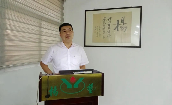 美高梅集团4688am(唯一)有限公司官网