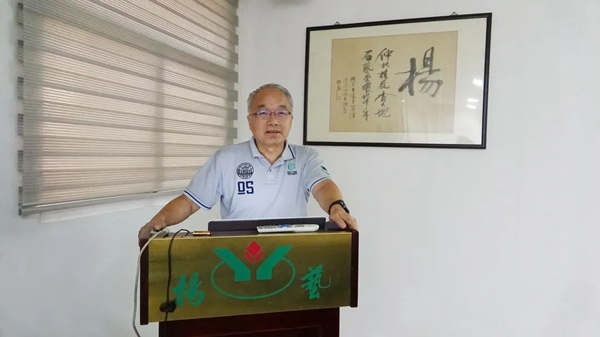 美高梅集团4688am(唯一)有限公司官网