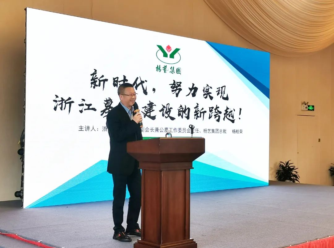 美高梅集团4688am(唯一)有限公司官网