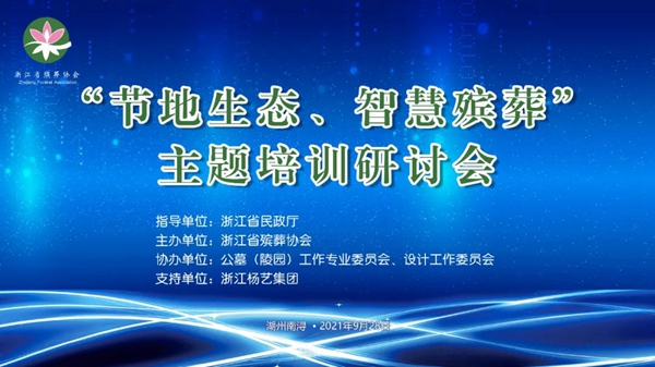 美高梅集团4688am(唯一)有限公司官网