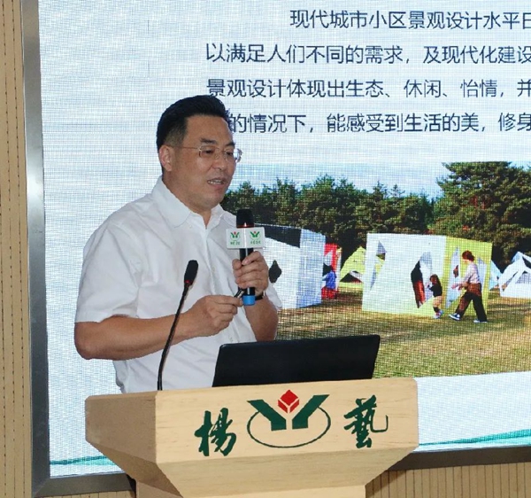 美高梅集团4688am(唯一)有限公司官网