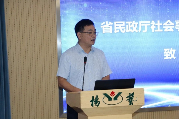 美高梅集团4688am(唯一)有限公司官网