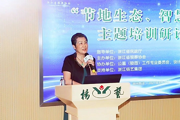 美高梅集团4688am(唯一)有限公司官网