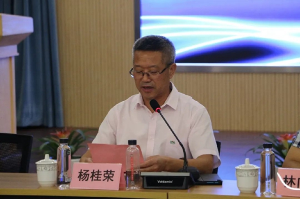 美高梅集团4688am(唯一)有限公司官网