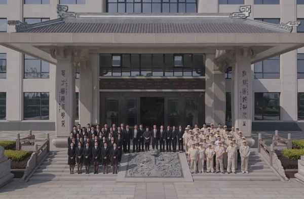 美高梅集团4688am(唯一)有限公司官网