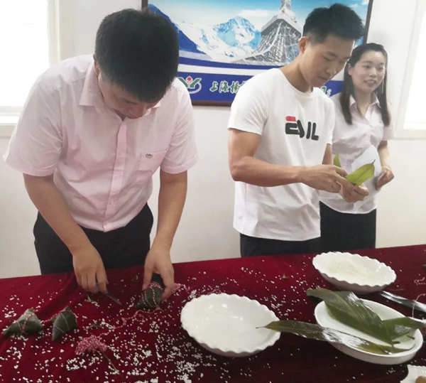 美高梅集团4688am(唯一)有限公司官网