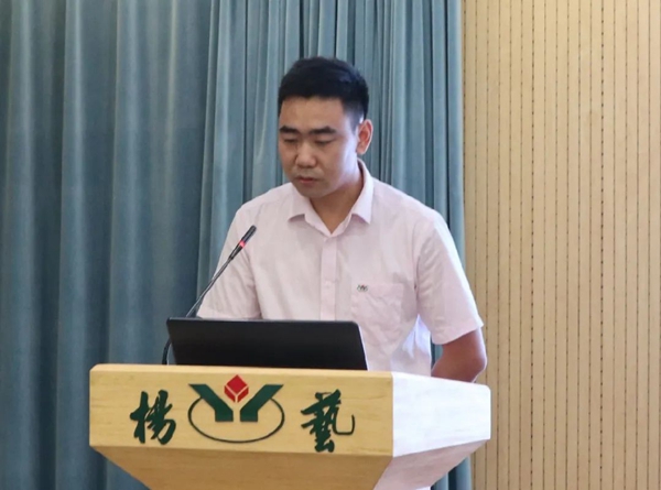 美高梅集团4688am(唯一)有限公司官网