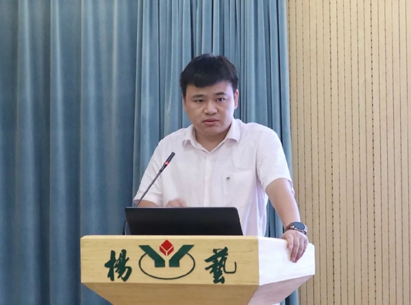 美高梅集团4688am(唯一)有限公司官网